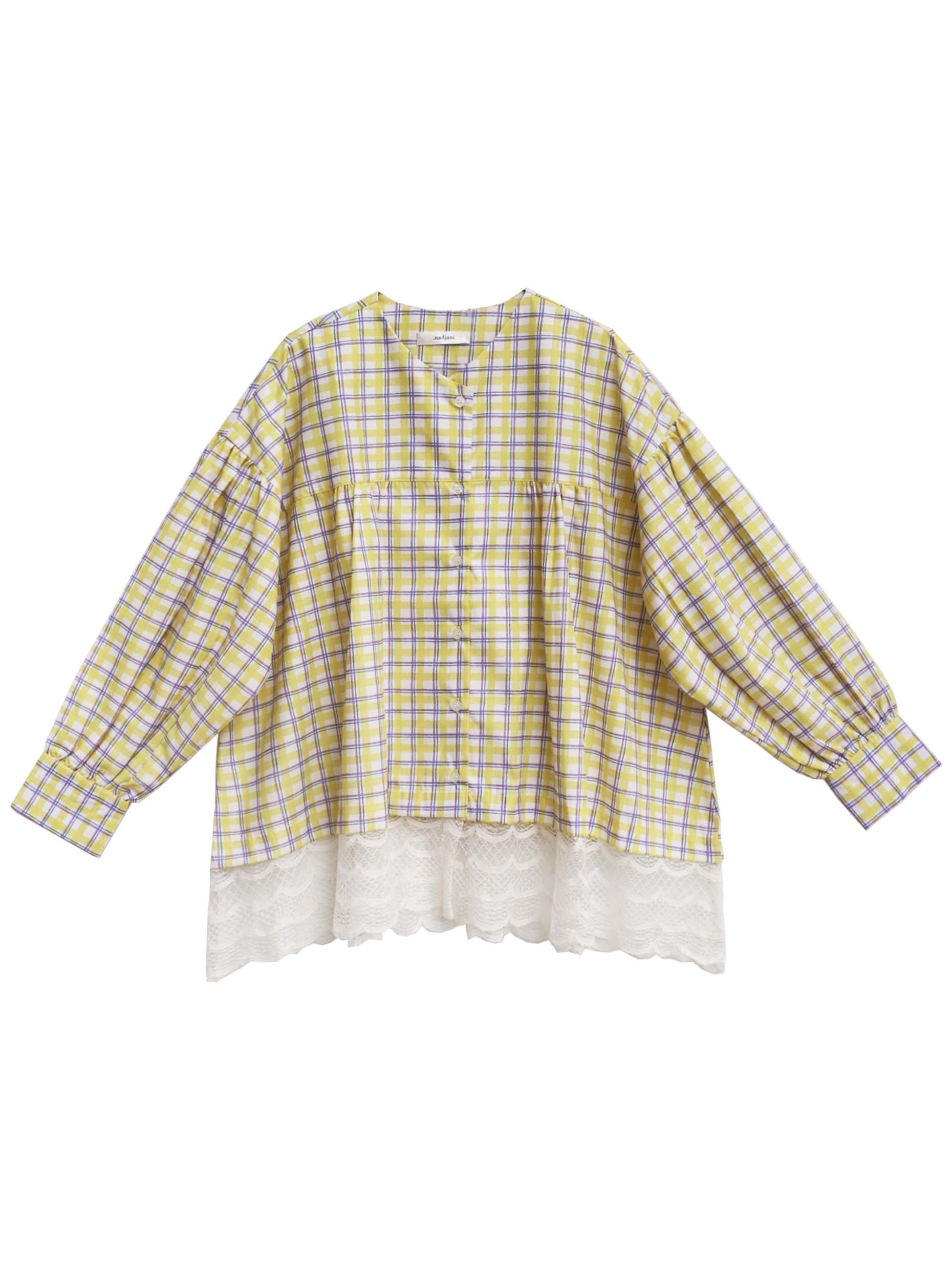 Nadjani Aelyn Top Yellow