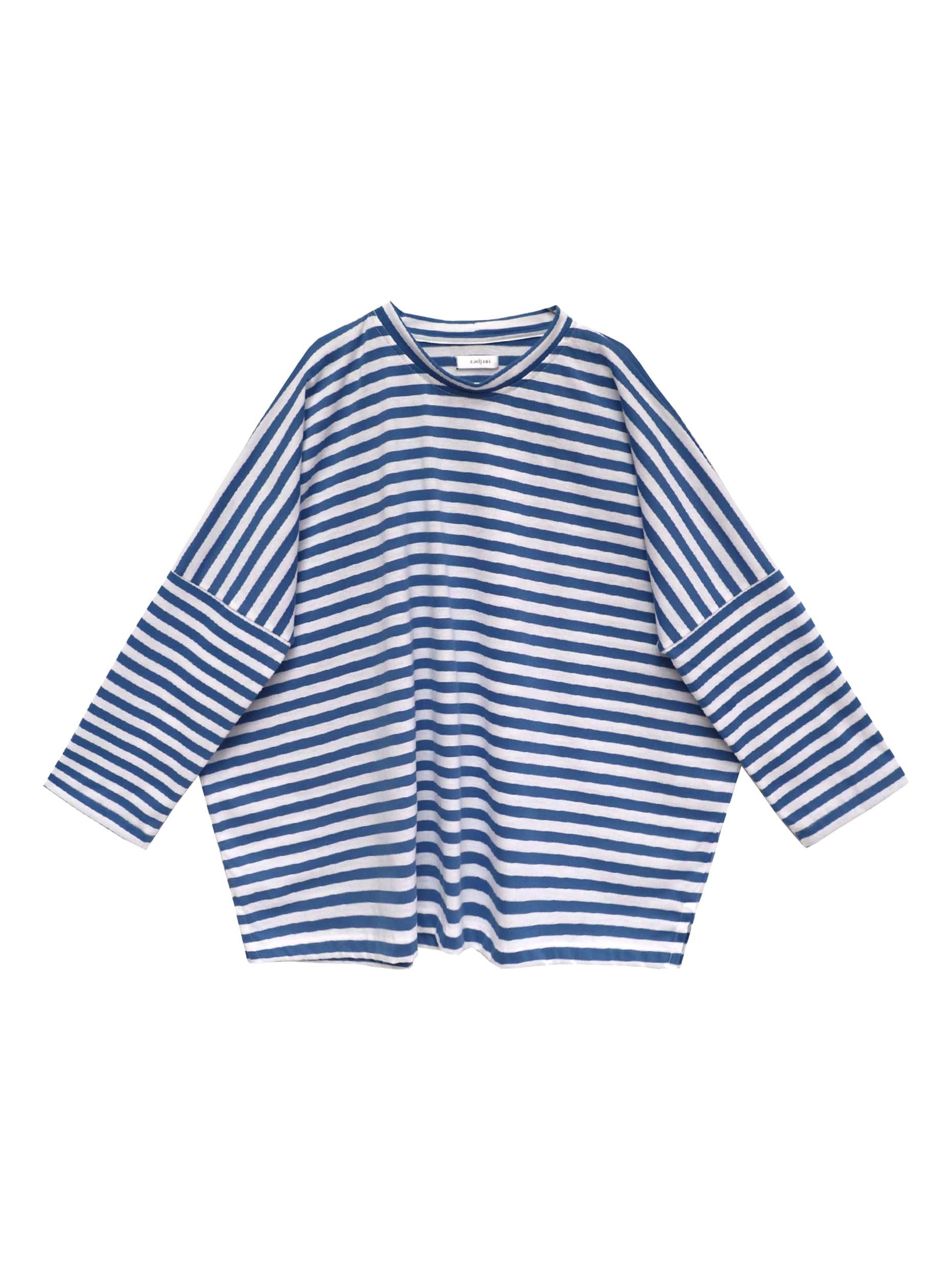 Nadjani Eiren Top Blue
