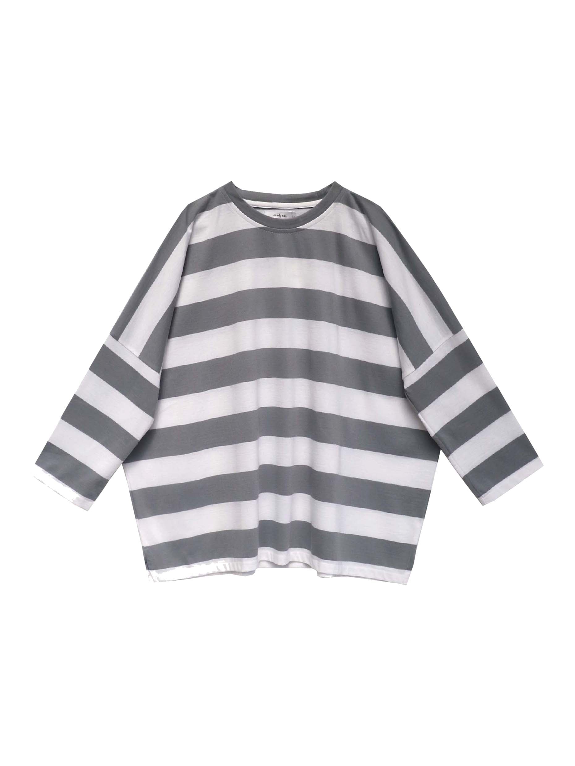 Nadjani Eiren Top Grey