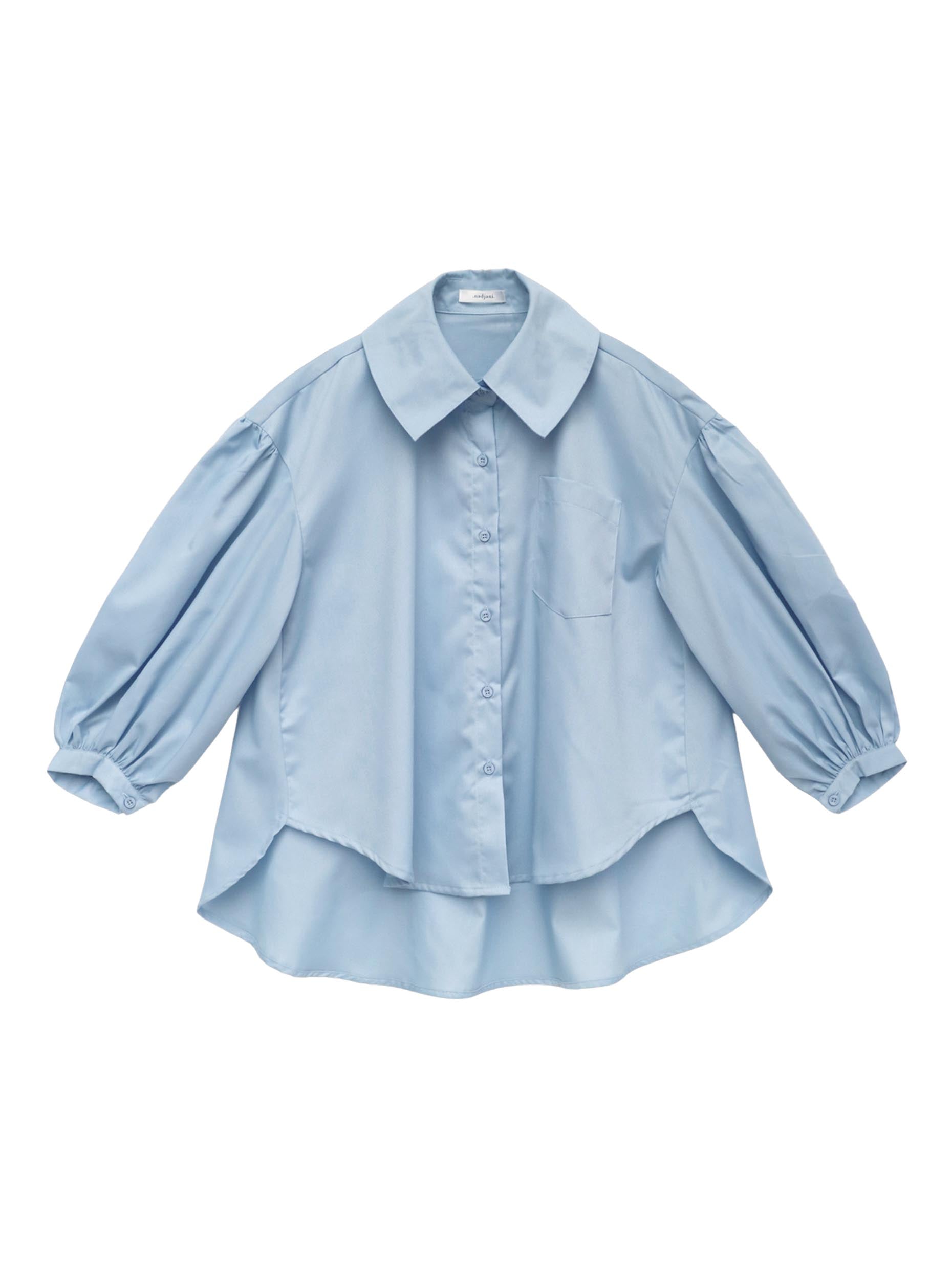 Nadjani Kyora Plain Baby Blue