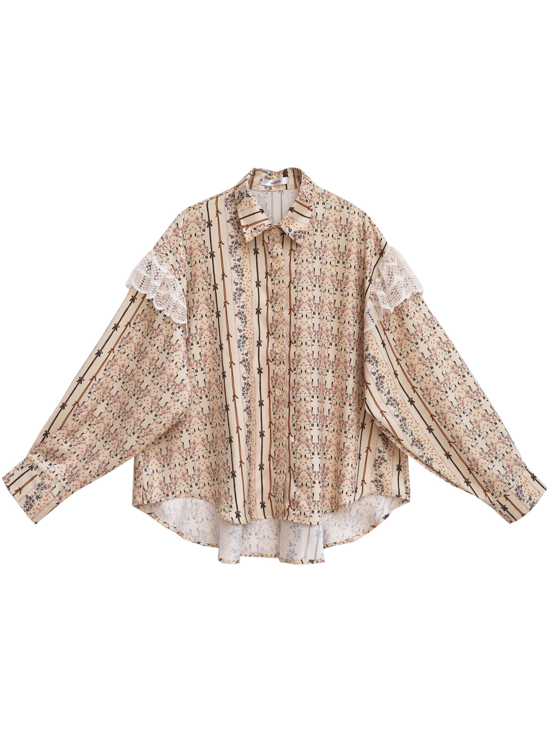 Nadjani Lory Top Khaki X Megaiskanti