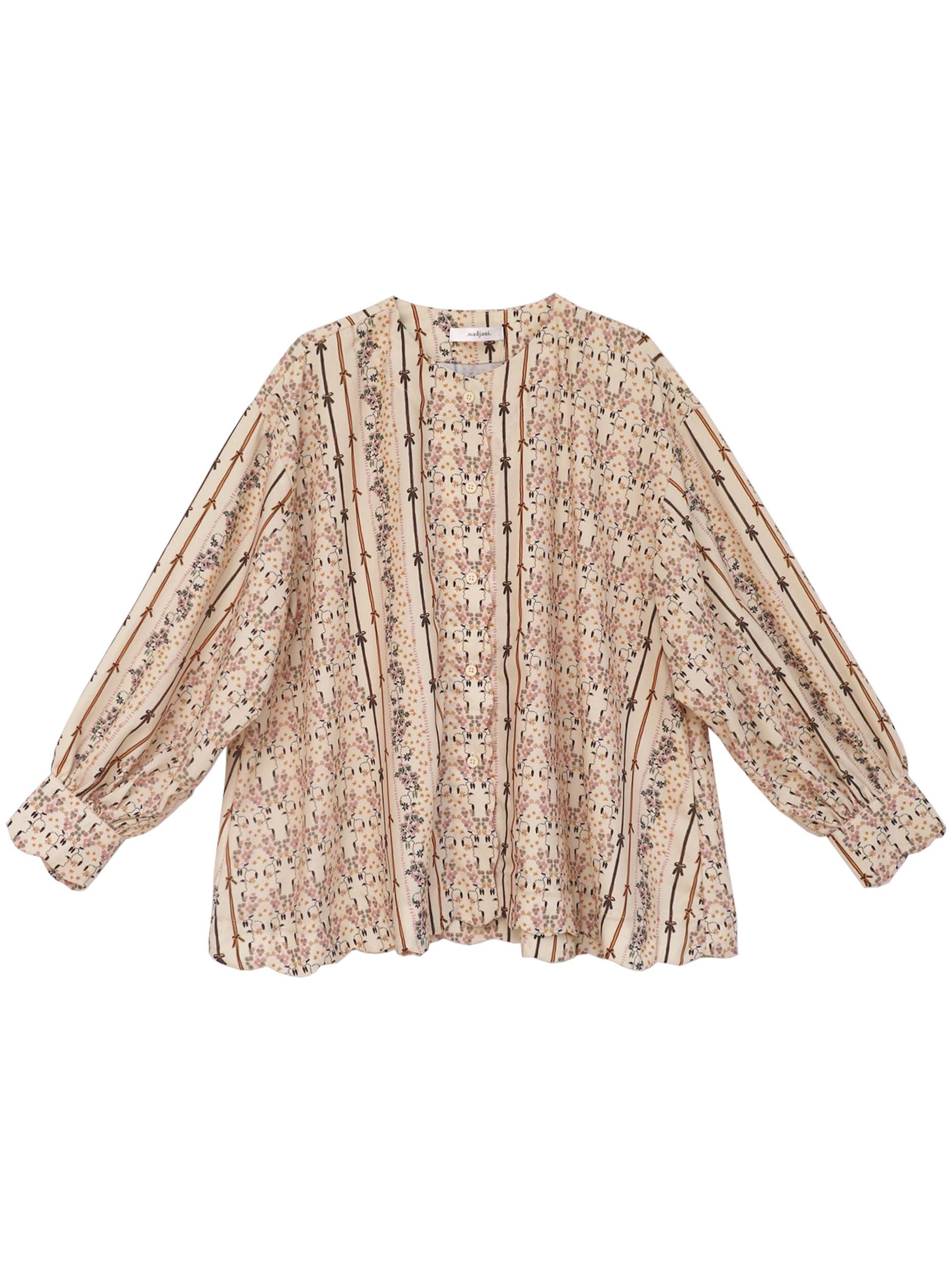 Nadjani Mahven Top Khaki X Megaiskanti