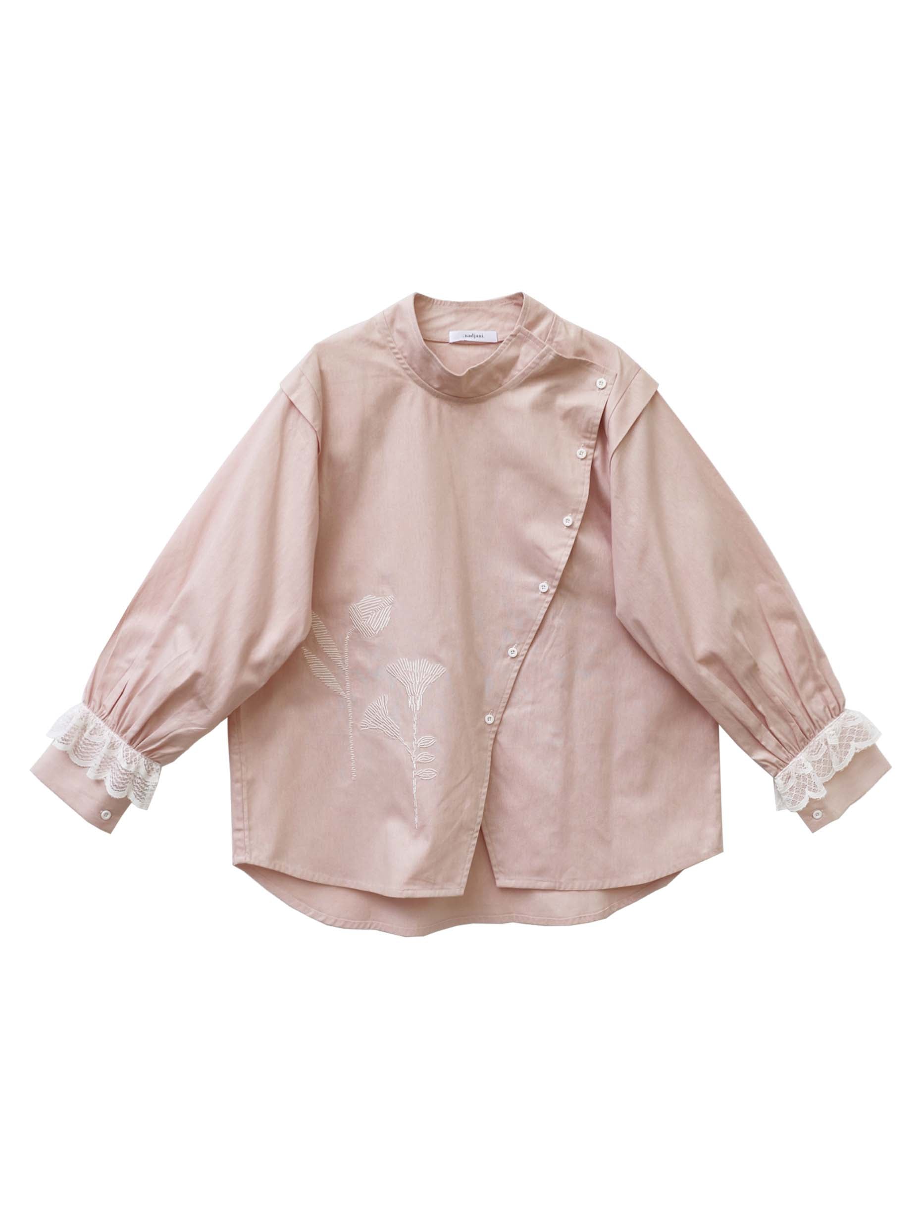 Nadjani Ranisa Top Baby Pink